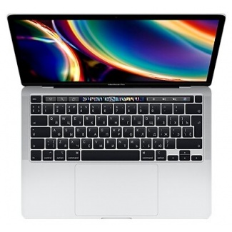 Ноутбук Apple MacBook Pro 13 Mid 2020 (MXK62RU/A), серебристый